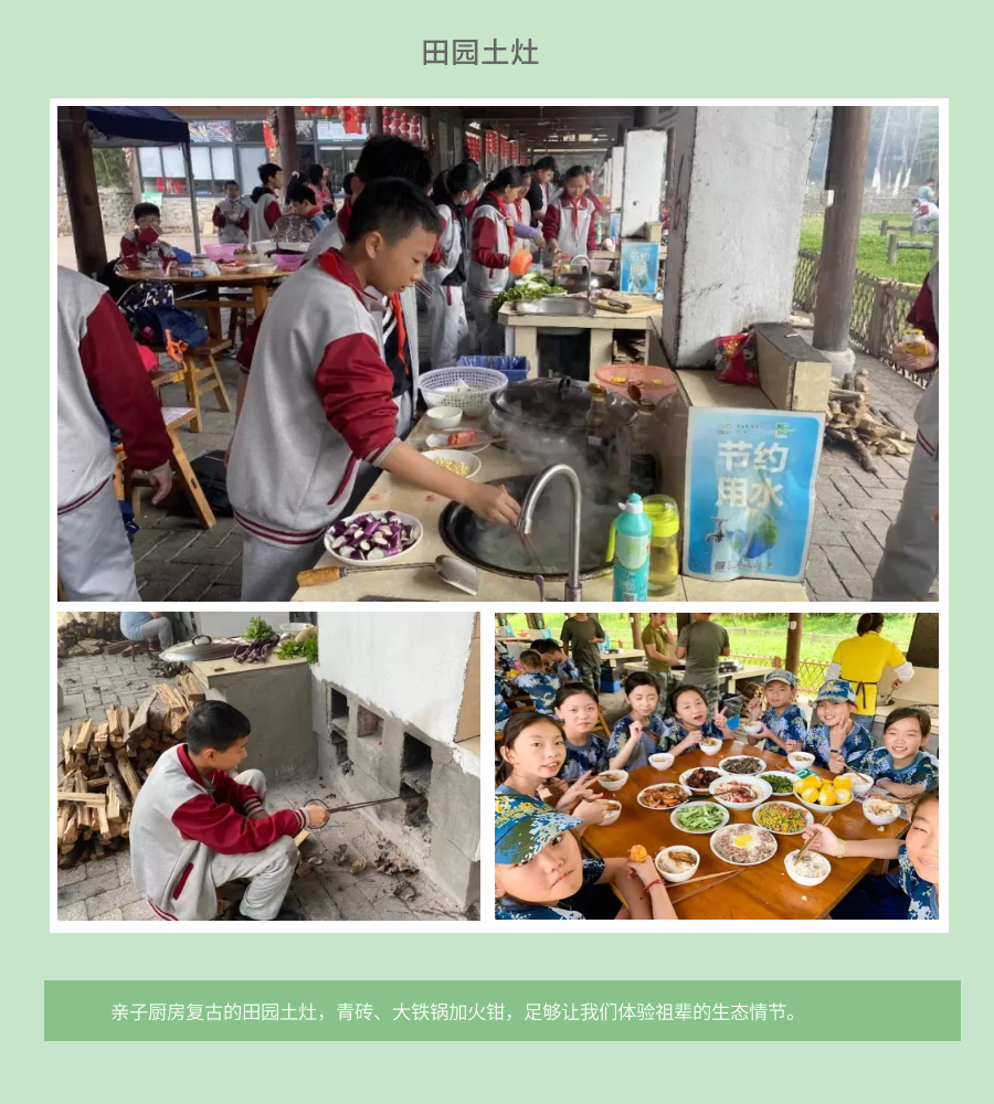 图司机-20220328-29563019.png